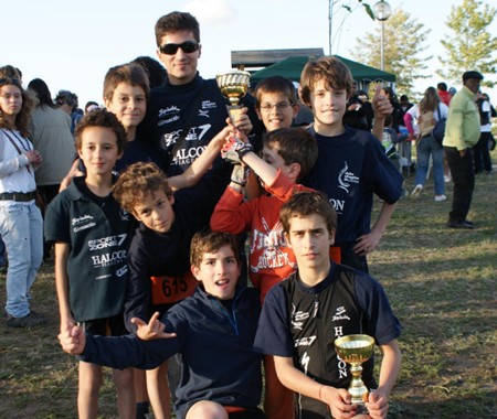 II Duatlo de Almada